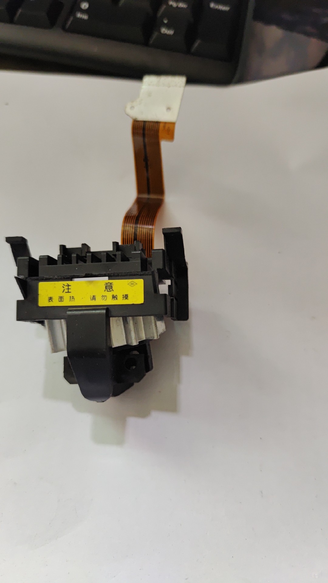 得实 DS980 DS910 DS900 DS940 AR400 AR410 打印机头9针针头配件