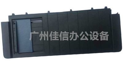 Arisastar NX 500 II 针式打印机进纸托盘 档纸板 拖纸架 配件