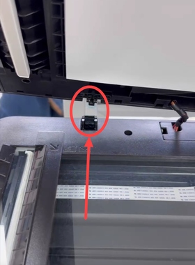 原装三星SL-M3875HD翻盖折页 打印机配件 上翻盖卡勾合页三星3875