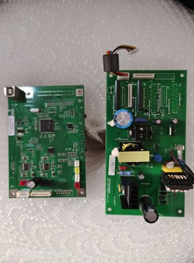 YPSEN映普生ICSP YPS-620针式打印机主板电源板 接口板配件传感器