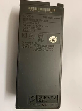 佳能G1810电源板G2810打印机电源适配器 K30376 K30377 G3810配件