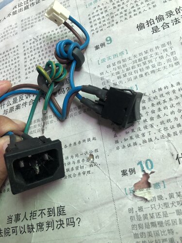 得实2600 ds650 ar580 1100ii 300k打印机开关 插头线 插电配件