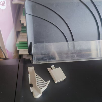 惠普打印机挡纸板2520hc Deskjet2529打印机进纸扣配件