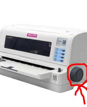 映美820k FP575K FP690K手柄630KII 570k 730 850 630k+538K手扭