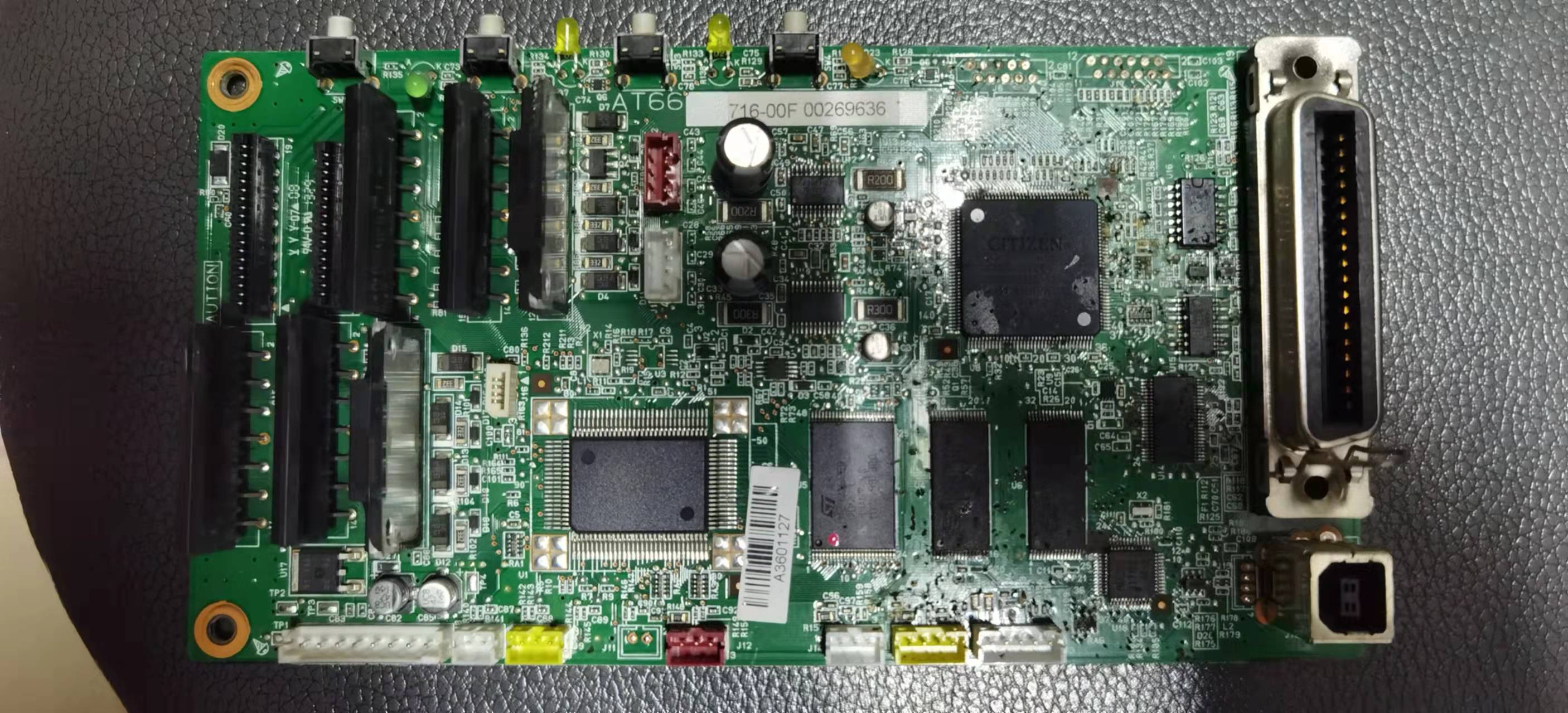 Aisino 航天爱信诺SK820II 主板接口板 SK800ii  打印机主板配件