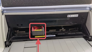 得实(Dascom) AR630K打印机针头 主板 电源板进纸器730K/550配件