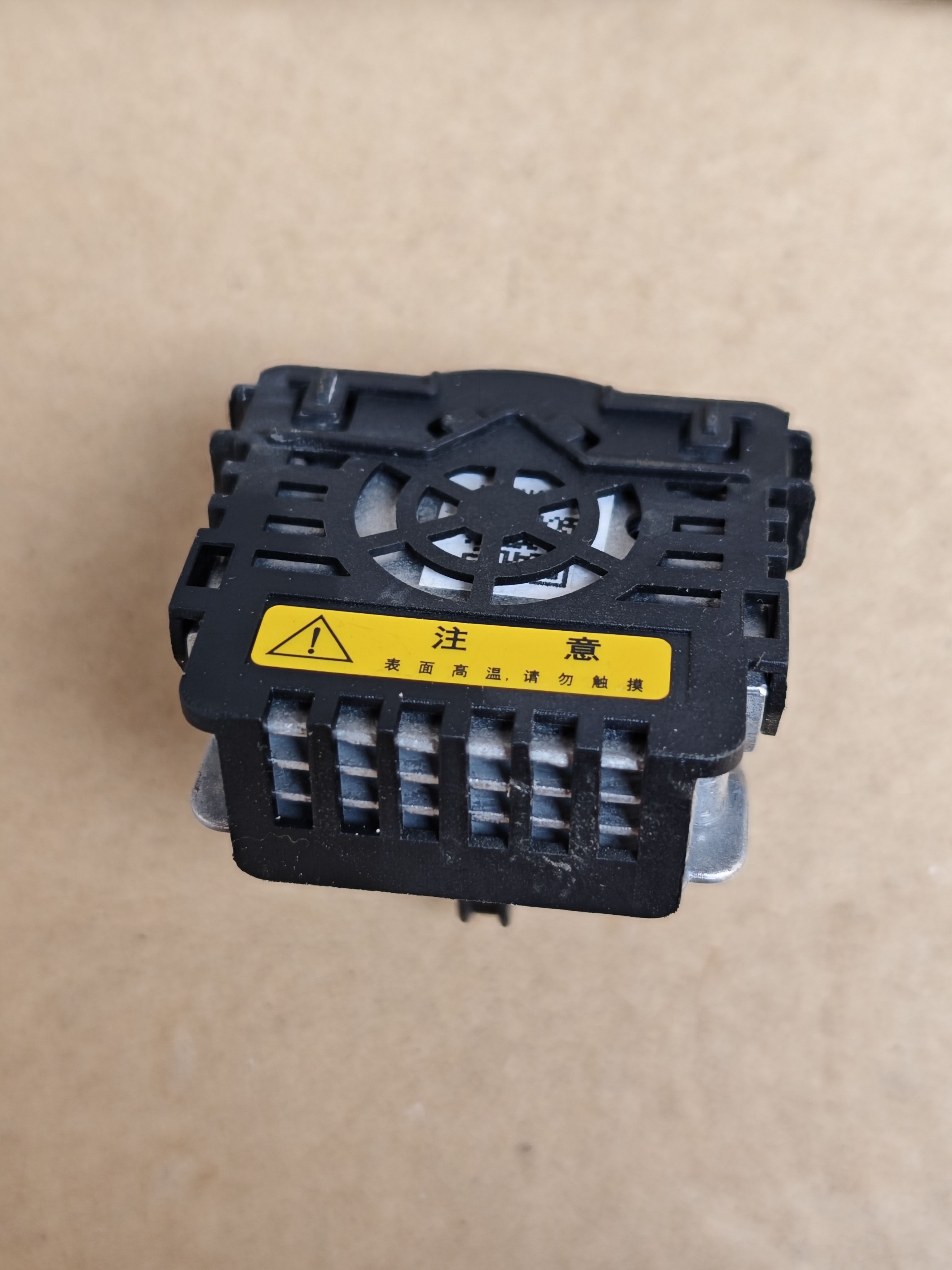 映美520K 打印针头FP632k打印头630K+打印字头 fp319 538k针打头