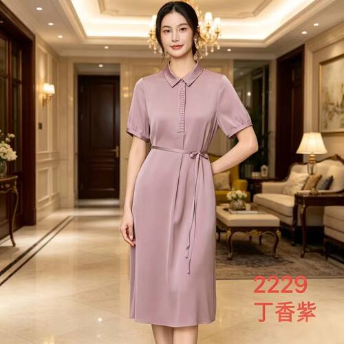 重磅桑蚕丝丁香紫翻领妈妈连衣裙