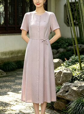 桑蚕丝连衣裙女夏季新款优雅气质收腰显瘦小香风真丝中长款裙子
