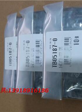 ATRA ACE WA-3500日东磁力钻WA-5000磁座钻AO-5575磁座钻碳刷电刷