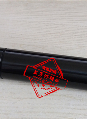 ATRA ACE WA-3500日东磁力钻WA-5000磁座钻AO-5575磁座钻钻头刀筒