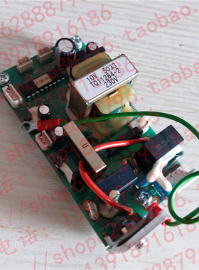 ATRA ACE woj3200 磁力钻磁座钻线路板电路板印刷控制板