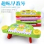 Bàn phím bé đồ chơi bé gái 1-3 tuổi Đồ chơi nhỏ bàn phím piano âm nhạc piano câu đố mini piano - Đồ chơi âm nhạc / nhạc cụ Chirldren đồ chơi cho trẻ sơ sinh