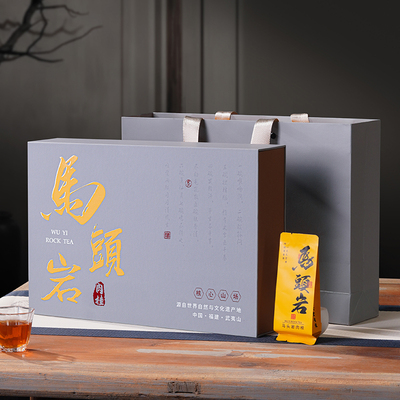茶庸马头岩肉桂250送礼