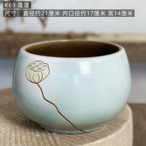 碗莲陶瓷花盆荷花盆睡莲水培花盆复古大号花盆铜钱草花盆莲蓬远山