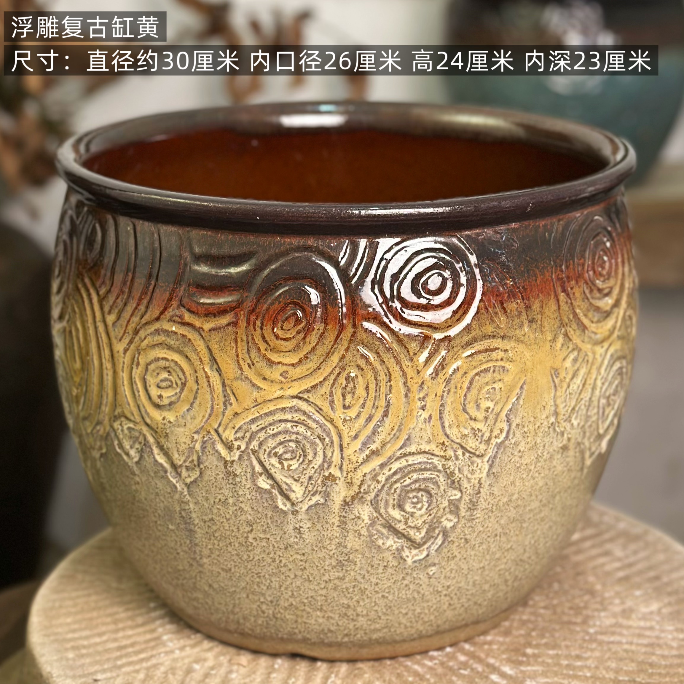 30厘米复古浮雕碗莲花盆莲花睡莲花缸陶瓷窑变水培花盆古法养鱼缸