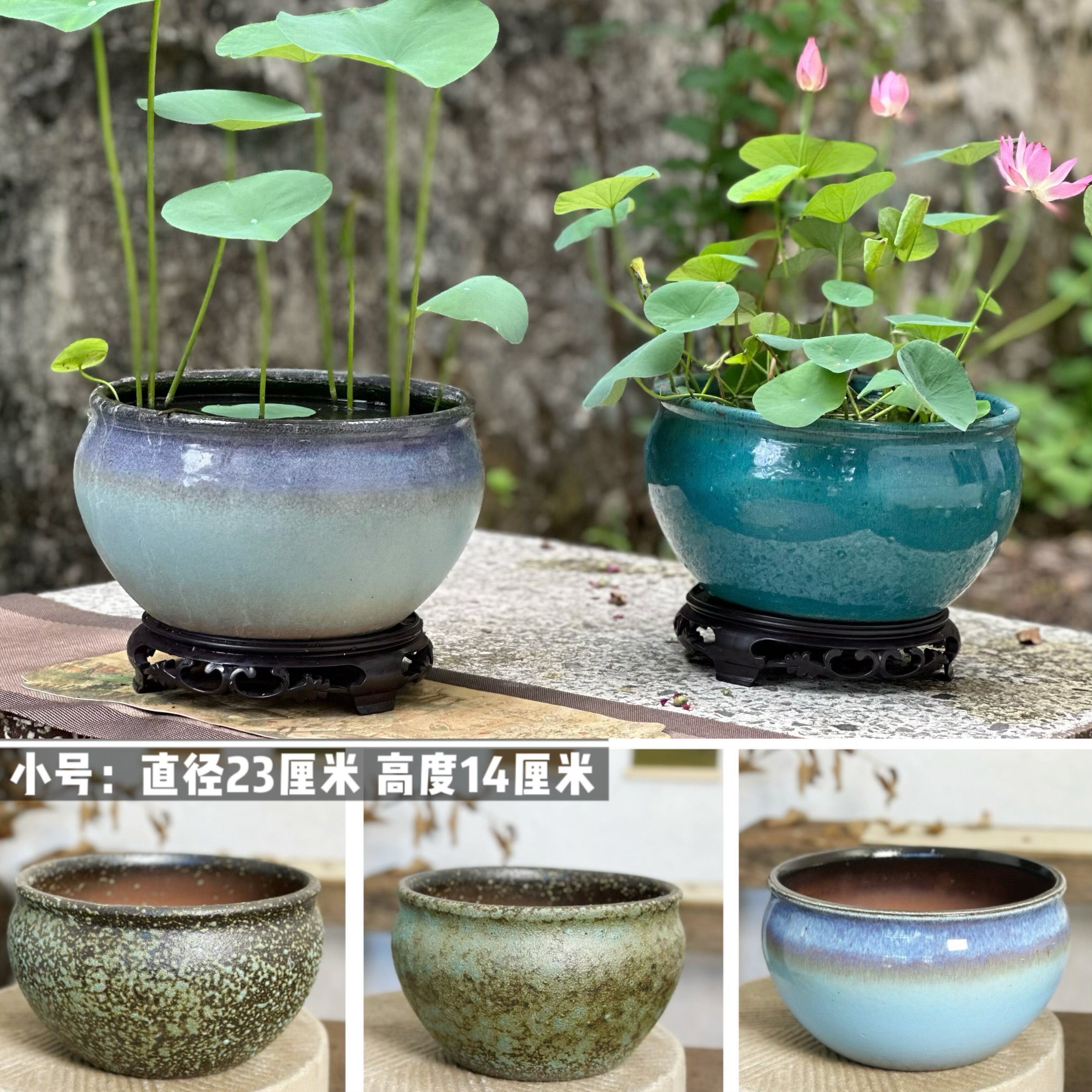 高款窑变系列碗莲容器睡莲大号水培花盆莲花水生植物陶瓷荷花鱼缸