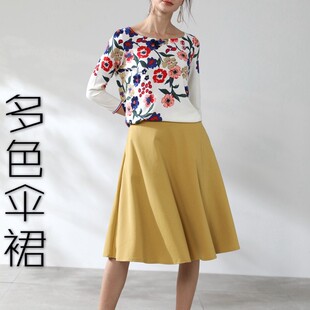 斜插袋松紧腰春夏大摆短裙 A951 伞裙半身裙 晓晓衣铺