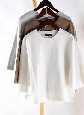 晓晓外贸女装 亲肤全棉 小宽松短款圆领九分袖针织衫 超好！A3056