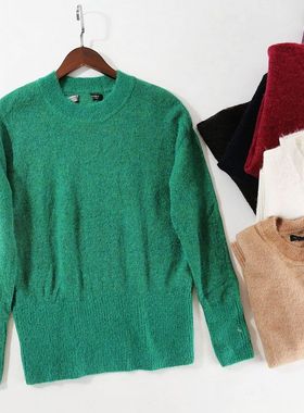 晓晓衣铺 外贸女装纯原  B家马海毛针织毛衣【特价分享】  ~A3992