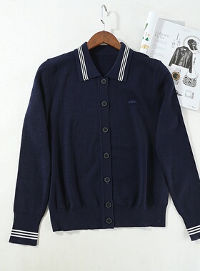 晓晓衣铺  外贸 新品POLO领经典针织开衫女撞色毛衣~A4853