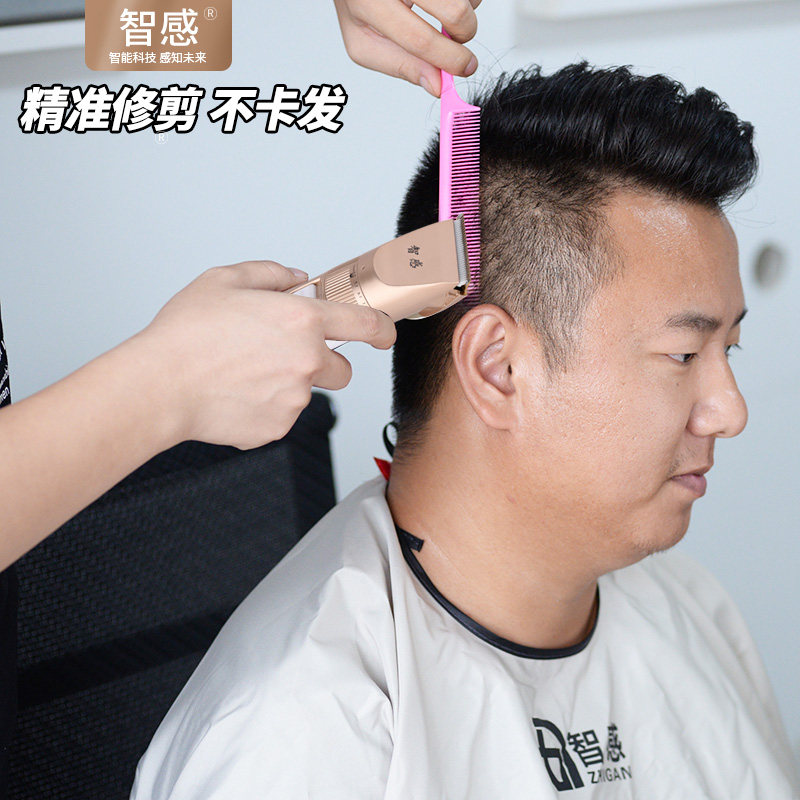 男士自助理发器发型自动无线成人电推剪家用剔头飞剪发神器充电式