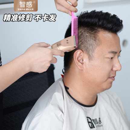 男士自助理发器发型自动无线成人电推剪家用剔头飞剪发神器充电式