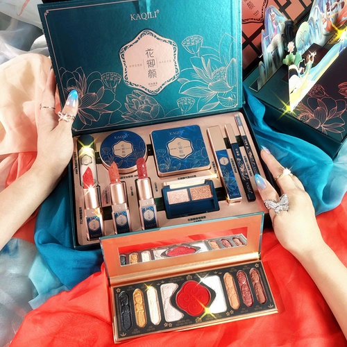 Комплект, помада, кушон, рассыпчатая пудра, тени для век, консилер, база под макияж, набор, полный комплект, подходит для начинающих