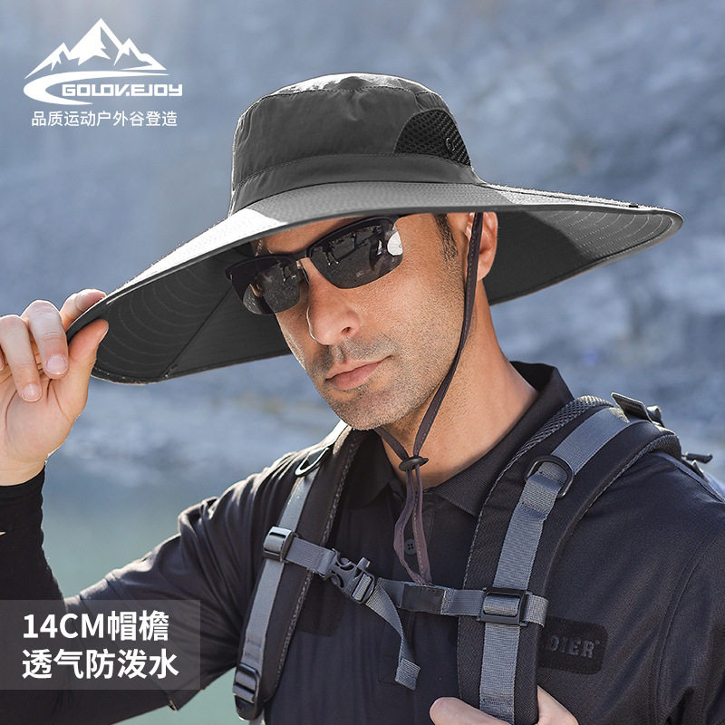 帽子男渔夫帽速干遮阳帽户外防紫外线防晒透气登山钓鱼欧美XMZ78