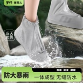 套成人PVC雨鞋 中筒加厚防水鞋 防雨鞋 套拉链款 套 套防滑耐磨雨鞋
