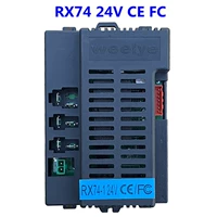 Rx74 приемник 24 В (FCCE