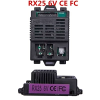 Rx25 приемник 6V (FCCE