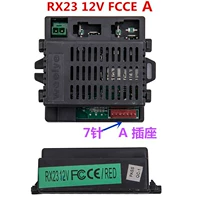 Rx23 приемник 12vfcce (