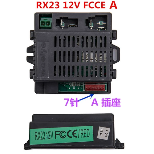 Электрический электромобиль, пульт, материнская плата, контроллер, 4G, bluetooth