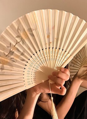 【仅限一单】古风折叠扇子