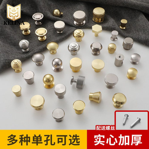 金色银色单孔拉手轻奢柜门现代简约衣柜橱柜北欧美式圆形抽屉把手