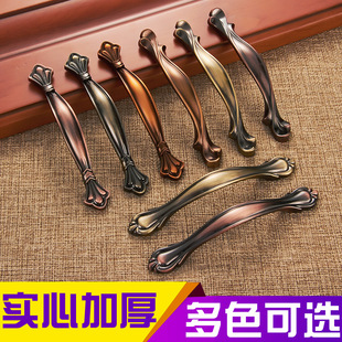 柜门把手中式古典拉手 锌合金橱柜青古红古咖啡黄古拉手 古铜拉手