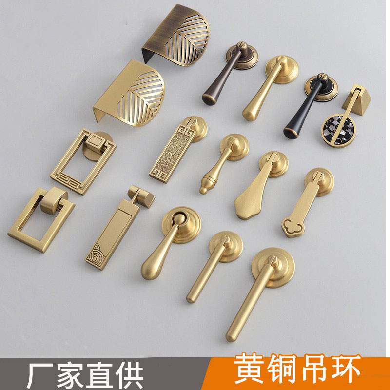 纯铜单孔抽屉柜门现代简约新中式