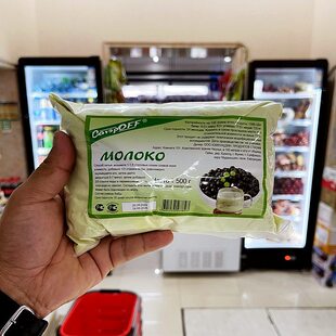 俄罗斯风味豆粉黄豆粉黑豆粉斯塔奥夫牌营养早餐中老年人冲饮特产