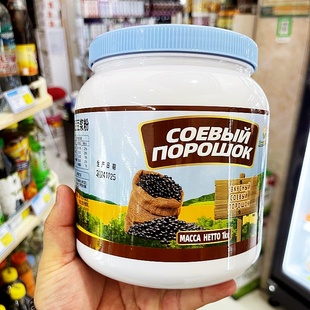 俄羅斯合資伊萬 農莊品牌豆漿粉黃豆黑豆薏米粉沖泡飲品大桶裝