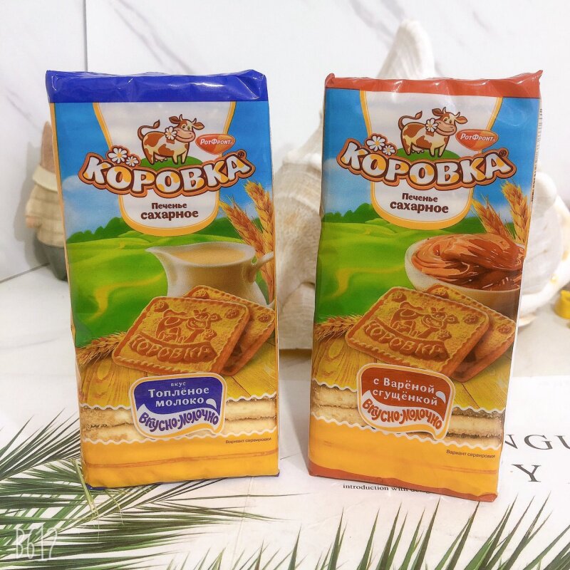 俄罗斯进口饼干小牛牌香酥曲奇奶香巧克力味酥脆280g早餐休闲零食