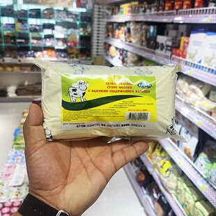 库伦纳达小白牛老式奶粉全脂脱脂高钙成人奶粉