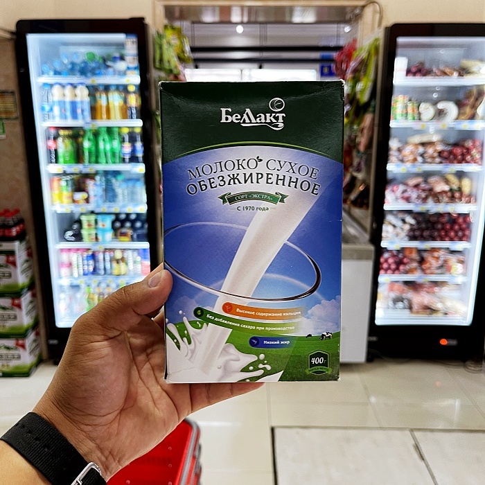 白俄罗斯原装进口贝兰多全脂脱脂营养高蛋白奶粉生牛乳无蔗糖成人