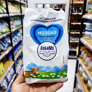 柳宾斯基牌全脂脱脂奶粉原装正品无蔗糖学生中老年高钙牛奶粉