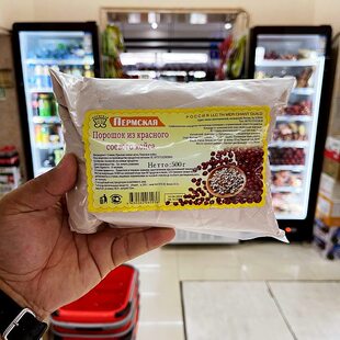 俄罗斯风叶红豆彼尔姆薏米粉亚麻籽粉早餐即食中青老年人500g冲饮