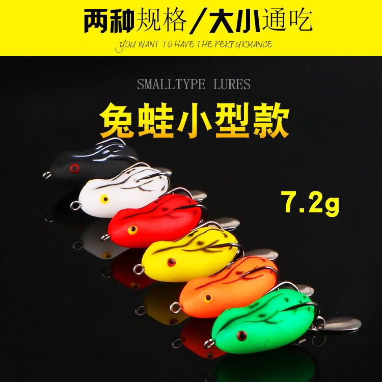 端午清仓｜鱼饵尾货亏本甩卖