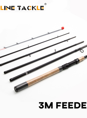 飞德竿feeder3米便携多节路亚竿飞德鱼竿远投飞钓竿旅行竿鲫鱼竿