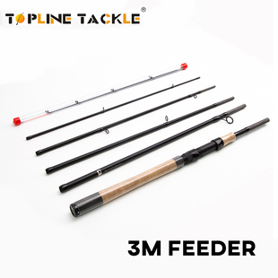 飞德竿feeder3米便携多节路亚竿飞德鱼竿远投飞钓竿旅行竿鲫鱼竿