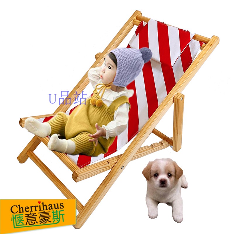 躺椅午休折叠户外沙滩椅定制活动促销折叠椅拍摄道具 beach chair