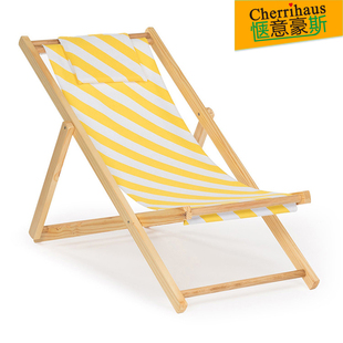 户外折叠椅午休躺椅实木沙滩椅定制午睡椅陪护椅Beach Deck Chair